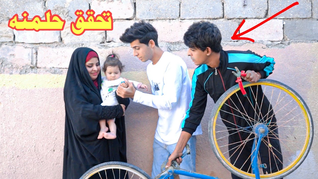 بنيه عاجر من الاطفال مشاكل الحياة الزوجية قصة واقعية