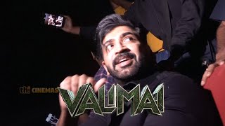 Arun Vijay At Valimai Movie FDFS | Valimai FDFS | Valimai Fans Celebration