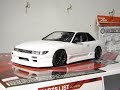 プラモ屋店長が組んでみたレビュー アオシマ 1/24 VERTEX S13 シルビア