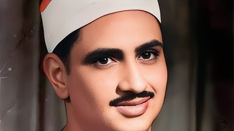 الشيخ المنشاوي || أرايت الذي ينهي عبداً إذا صلي ||سورة العلق