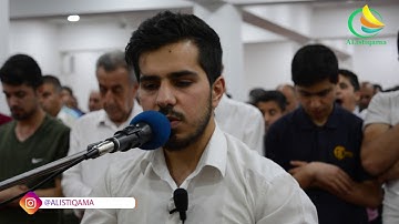 تلاوة جميلة بصوت القارئ محمد زاويتيmuhammed zawitay