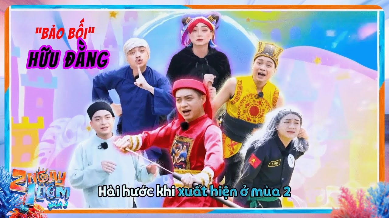 Hữu Đằng những lần đến với 2 Ngày 1 Đêm - Mối lương duyên 