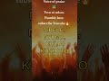Yesu ni mkuu By Humble Inea