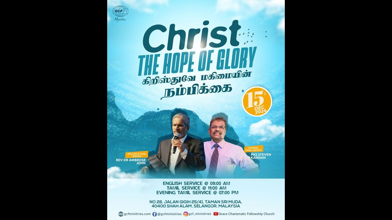 CHRIST THE HOPE OF GLORY by Rev. Ambrose John | Tamil | GCF Ministries ...