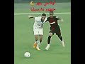 عز الدين أوناحي يبهر و يمتع جماهير مارسيليا    أوناحي
