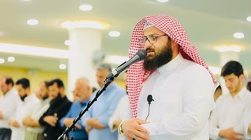 سورة ( إبراهيم ) أبداااع الشيخ خضر الدليمي في تلاوة مميزة من ليالي رمضان 1446هـ