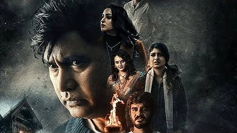 Choo Mantar Official Trailer | Sharan | Aditi Prabhudeva | Meghana | Karvva Navneeth | TarunShivappa