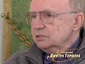 Мягков – Гордону: "Я 30 лет не даю интервью и ваше приглашение принял лишь потому, что оно ваше"