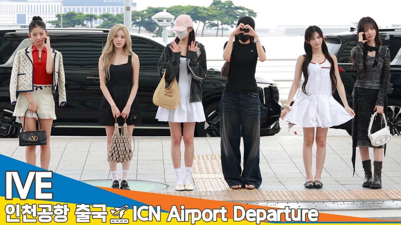 아이브, 인천공항 출국✈️IVE Airport Departure 2025.7.31 Newsen