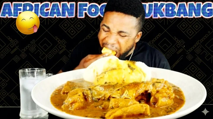 ASMR EATING FUFU AND OGBONO SOUP AFRICAN FOOD MUKBANG 