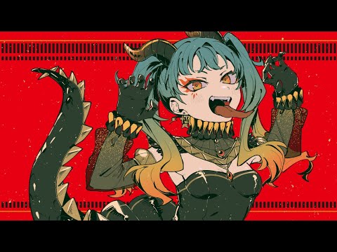 DECO*27 - サラマンダー feat. 初音ミク