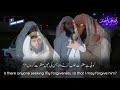 Beautiful Quran Recitation | Sheikh Mansoor Salimi & Naif Suhafi | Islamic Whatsapp Status Whatsapp Status Video Download Free