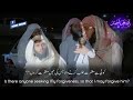 Beautiful Quran Recitation | Sheikh Mansoor Salimi & Naif Suhafi | Islamic Whatsapp Status