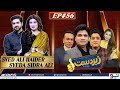 Zabardast with wasi shah  syed ali haider  syed sidra ali  ep 56 i 02 may 2024 i neo news