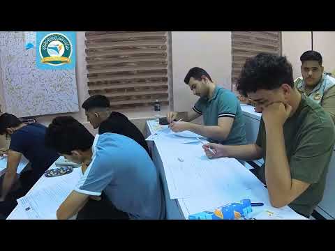 على بركة الله انطلقنا بالامتحان الأول لدفعة 2024 - 2025