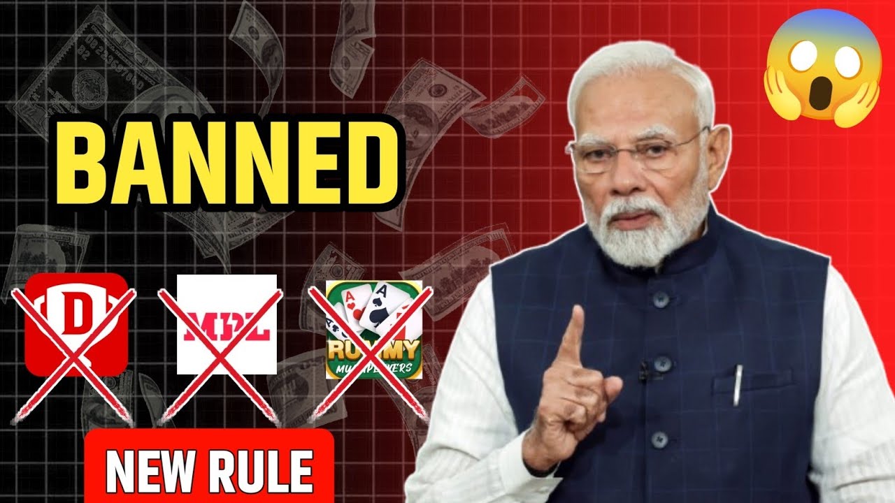 India Bans Gambling Apps | Online Gaming Bill 2025 Explained in Hindi | Dream11 & MPL Ban