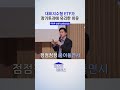 대표지수형 ETF가 장기투자에 유리한 이유