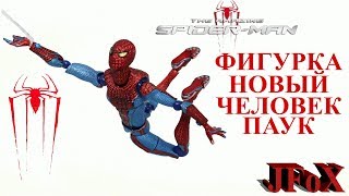 Фигурка Новый Человек-Паук/Figma The Amazing Spider-Man Figure