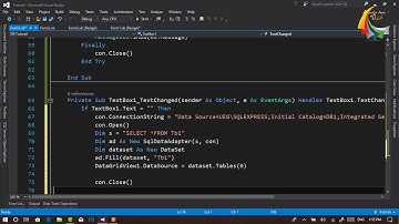 البحث  وفلترة البيانات في الجدول | سكول سيرفر وفيجول بيسك