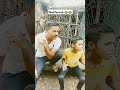 अरे किधर #youtube 😝😝shortvideo