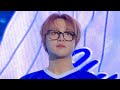 4k 맛 250523 중앙대학교 축제 해찬 맛 직캠 LUCAUS CHUNGANG University Festival Hot Sauce 엔시티드림 4k 맛 250523 중앙대학교 축제 해찬 맛 직캠 LUCAUS CHUNGANG University Festival Hot Sauce 엔시티드림