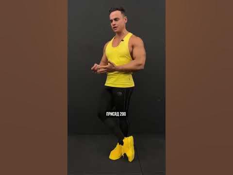 Дрищ сильнее Спартака @Sjbody - YouTube