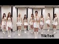 [TIKTOK Challenge] NIZIU ニジュー SEKAINOOWARI「Habit」All 9 Members Compilation
