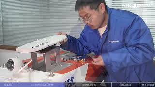 ADCP installation unmanned vessel