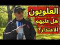تسريبات المشفى العسكري وصيدنايا هل ينبغي نشرها أم منعها أمجد يوسف كان ينتظر ساعة الصفر قهوة سادة