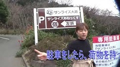 ネット スキューバダイビングスクール Youtube