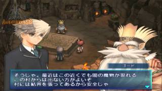 02.Shining Wind Walkthrough End Earth