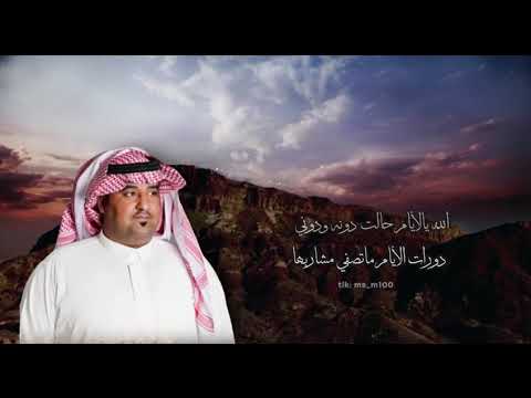 شيله سيوف الوقت آداء خالد الدهيري كلمات خالد الديحاني حصريا 2023