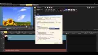 Corel VideoStudio X4. Урок 4. Уст-ка предпочтений и св-в пр-та Corel VideoStudio X4. Урок 4. Уст-ка предпочтений и св-в пр-та