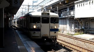 2020/04/30 鹿児島本線 415系 Fo122編成 小倉駅 | JR Kyushu: 415 Series Fo122 Set at Kokura