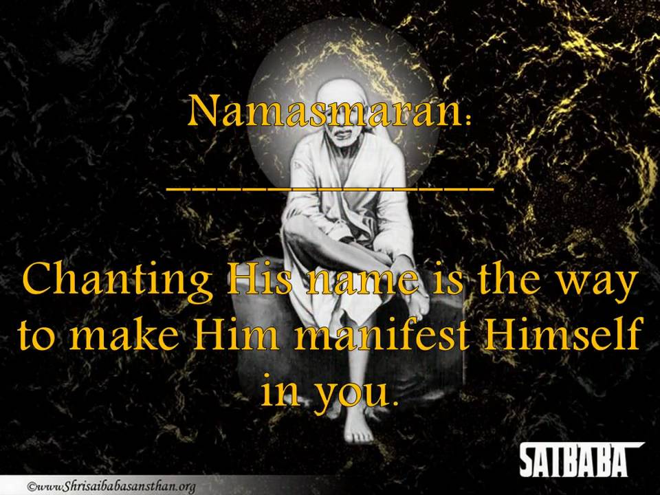 Namasmaran Sai Baba Youtube namasmaran sai baba