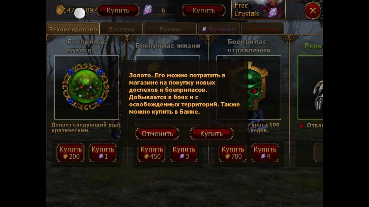Ключ Ключ