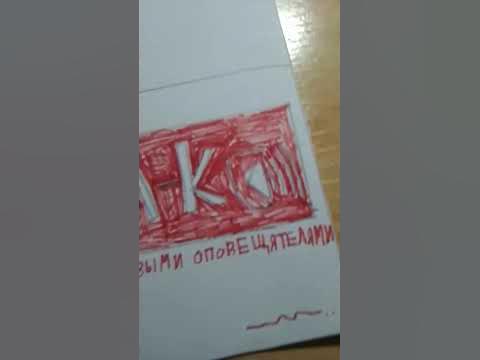 соната-к - YouTube
