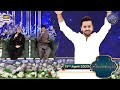 Watch Sabse Aula o Aala Hamara Nabi SAWW | Shahnama e Islam | Waseem Badami | 11th April 2023 Online In Hd