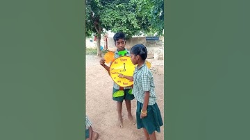 sight words teaching itk