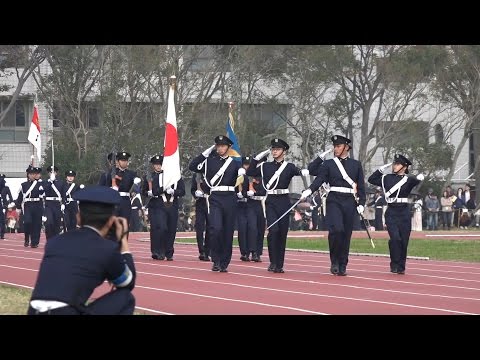 平成26年度 防衛大学校 第62回開校記念祭 観閲行進 Parade of National