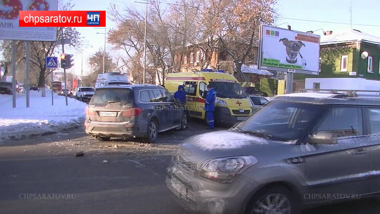 Саратов дтп ауди