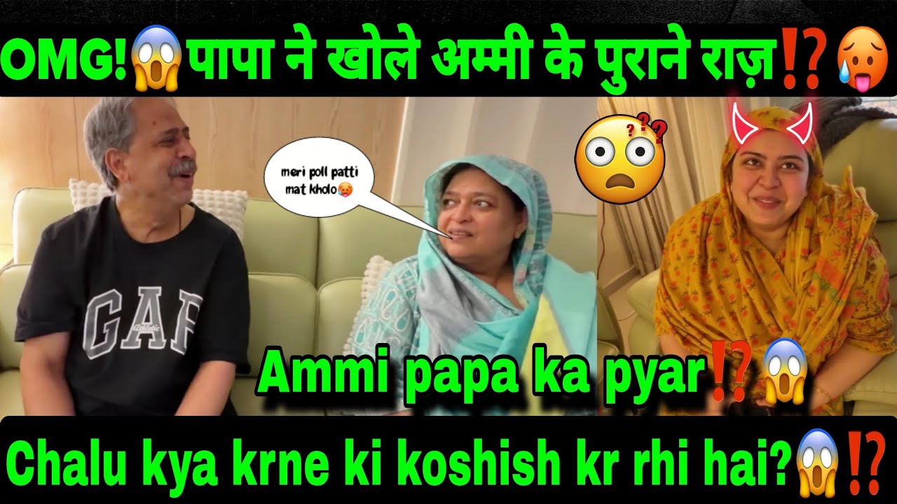 CHALU APPI KE PAPA NE KHOLE PURANE RAAZ😱||CHALU KYA KARNE KI KOSHISH KAR RAHI HAI⁉️🤔||
