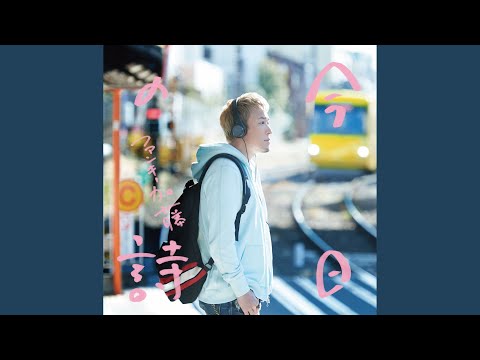 ダイジョウブルース