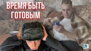 АНОНС МЕТОДИЧКИ ПО ВЫЖИВАНИЮ В ГОРОДЕ. Павел Дартс