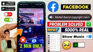 ? Facebook Muted Due To Copyright Claim | Facebook Story Muted Due To Copyright Claim Problem Solve