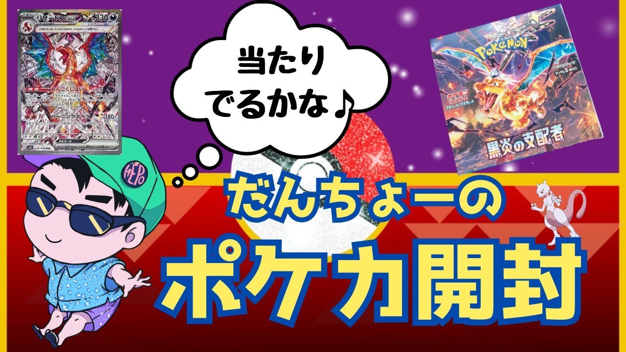 子猫 と ひよこ みことのり 森清人 錦正社 平成7年発行 小冊子