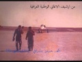 IRAQ عراق من النور جعفر الخفاف IRAQ عراق من النور جعفر الخفاف