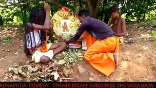 CHENDI DISARI  / Koraputia Desia Comedy / JATIN CELL POINT KORAPUT Call- 9776483934 )