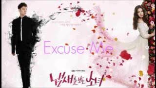 The Girl Who Sees Smell OST - Excuse Me - Jelly Cookie