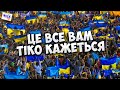 Несуществующій празнік несуществующей страни